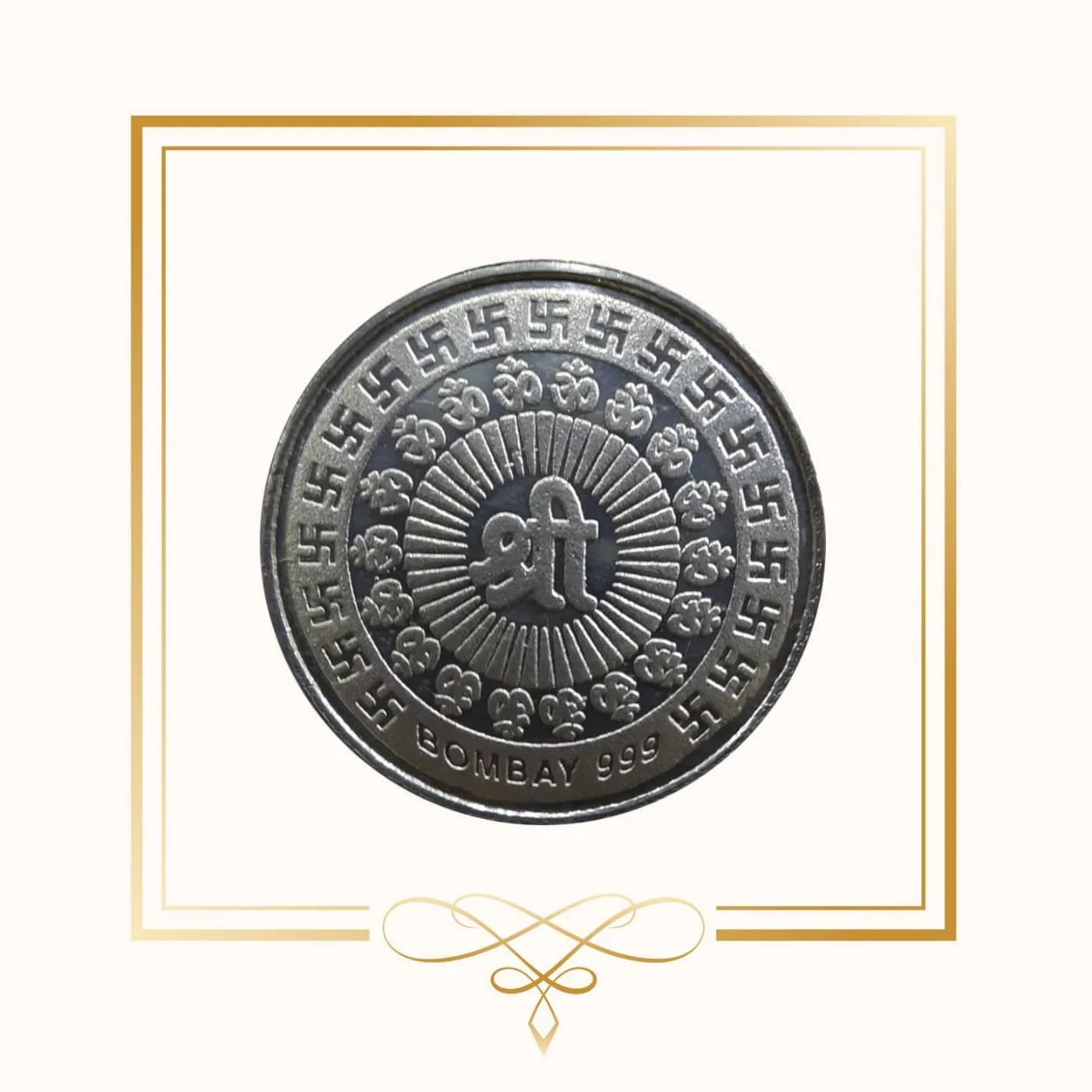 Shree Coin