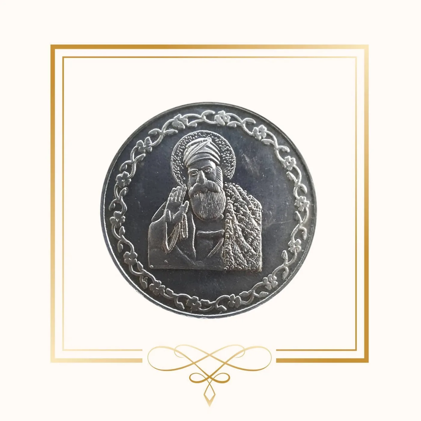 Guru Nanak Dev ji Coin